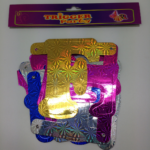 GUIRNALDA F/C HOLOGRAFICA GRANDE X1