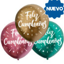 GLOBO F/C CHROME SURT X6