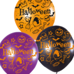 GLOBO 12" HALLOWEEN X12
