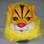 CARETA GOMA EVA TIGRE AMARILLO C/PELO X1