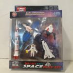 SET ASTRONAUTA CJA X1