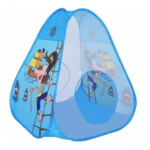 CARPA INFANTIL C/DECORADO 38X38CM X1