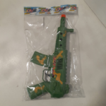 WhatsApp-Image-2023-11-22-at-12.55.41