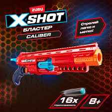 X-SHOT CALIBER C/DARDOS X1