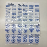 WhatsApp-Image-2025-05-13-at-12.38.21